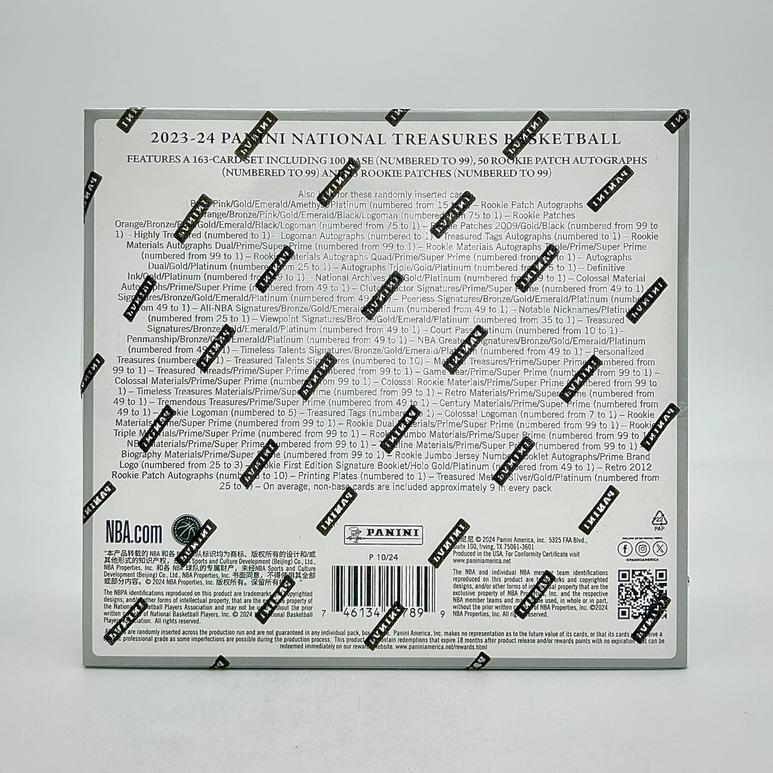 Product image 12